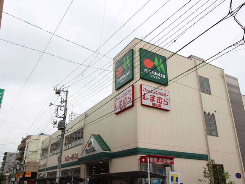マルエツ新田店(スーパー)まで350m レジディア多摩川