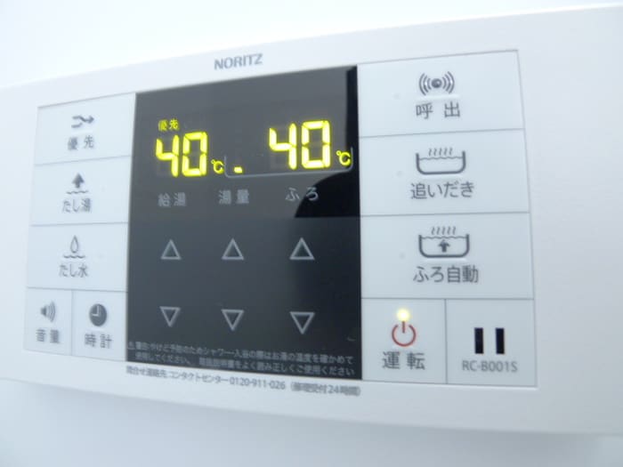 内観写真 クレア馬橋