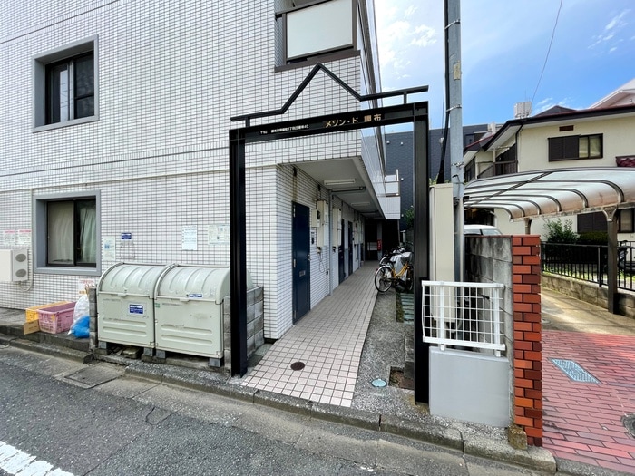 エントランス部分 メゾン・ド・調布
