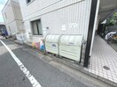 その他 メゾン・ド・調布