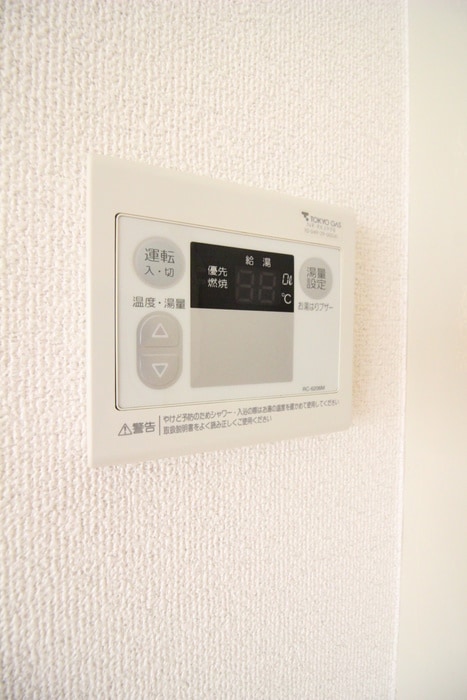 内観写真 メゾン・ド・調布