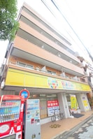 片倉マンションの外観