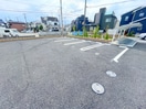 駐車場 グリーンヒルⅡ