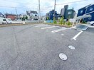 駐車場 グリーンヒルⅡ