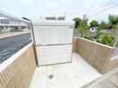建物設備 グリーンヒルⅡ