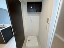 洗濯機置場 グリーンヒルⅡ