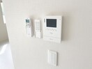 内観写真 グリーンヒルⅡ