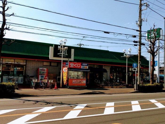 ＦＵＪＩスーパー稲田堤店(スーパー)まで228m 美里コ－ポ
