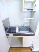 キッチン セザール大久保