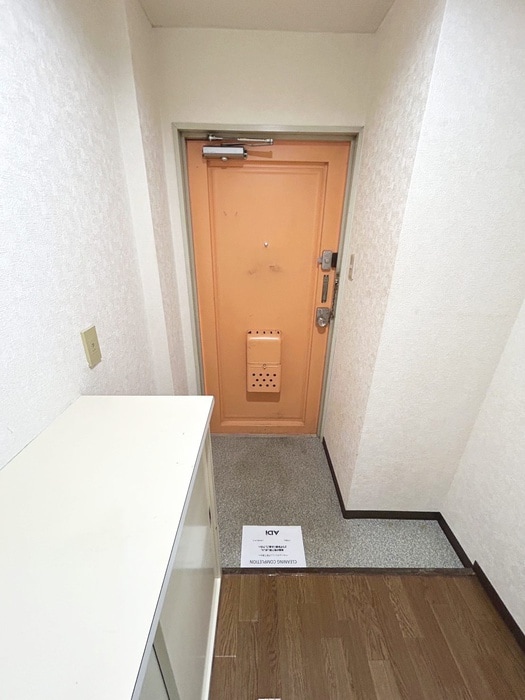 玄関 セザール大久保