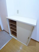 靴箱 セザール大久保