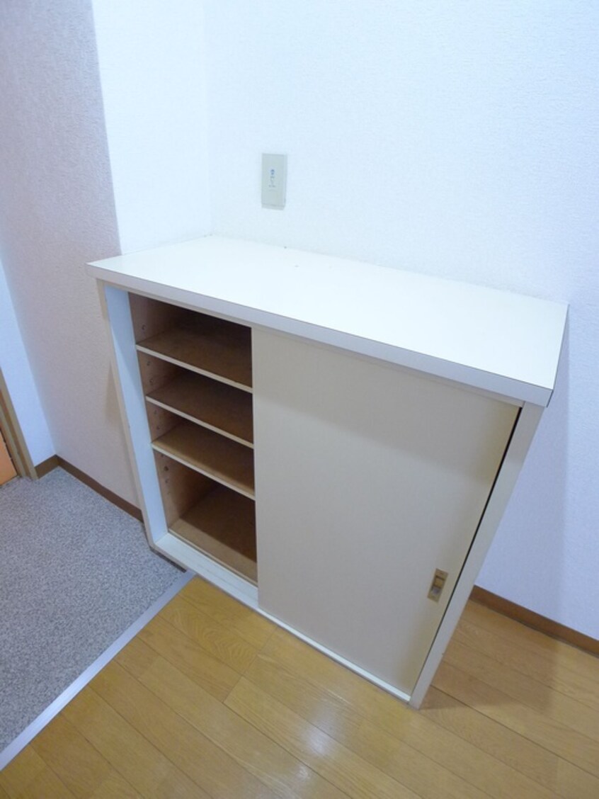 靴箱 セザール大久保