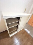 靴箱 セザール大久保