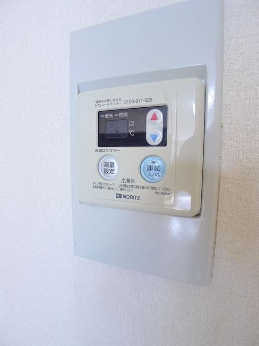 内観写真 セザール大久保