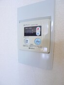 内観写真 セザール大久保