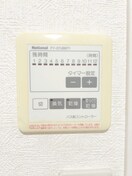 内観写真 セザール大久保