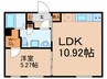 栄町レジデンス 1LDKの間取り