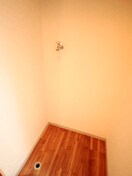 洗濯機置場 ハイライズつきみのＢ