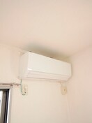 内観写真 ハイライズつきみのＢ