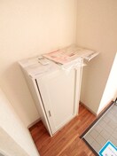 靴箱 ハイライズつきみのＢ