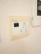 内観写真 ハイライズつきみのＢ