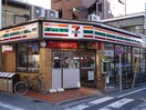 セブンイレブン板橋大山東町店(コンビニ)まで165m ハイフィ－ルド