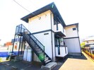 シュテルンの外観