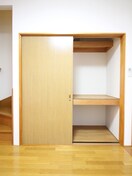 収納 第５ハッピ－ヒルハイツ