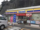 ミニストップ西浦賀店(コンビニ)まで937m 第５ハッピ－ヒルハイツ