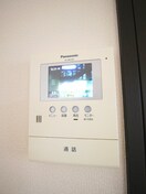 周辺環境 カームオータム大原
