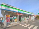 ファミリーマート大原店(コンビニ)まで650m カームオータム大原