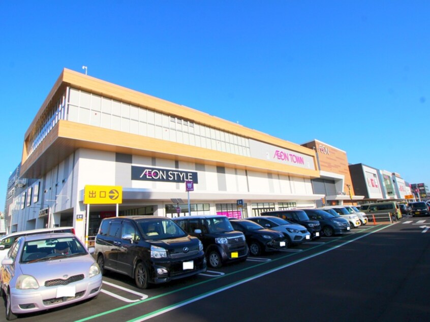 イオンタウンふじみ野(ショッピングセンター/アウトレットモール)まで750m カームオータム大原