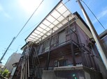 後藤アパート