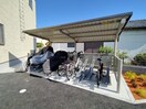 駐輪場 グランテラスB