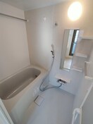 バス／シャワールーム等 グランテラスB