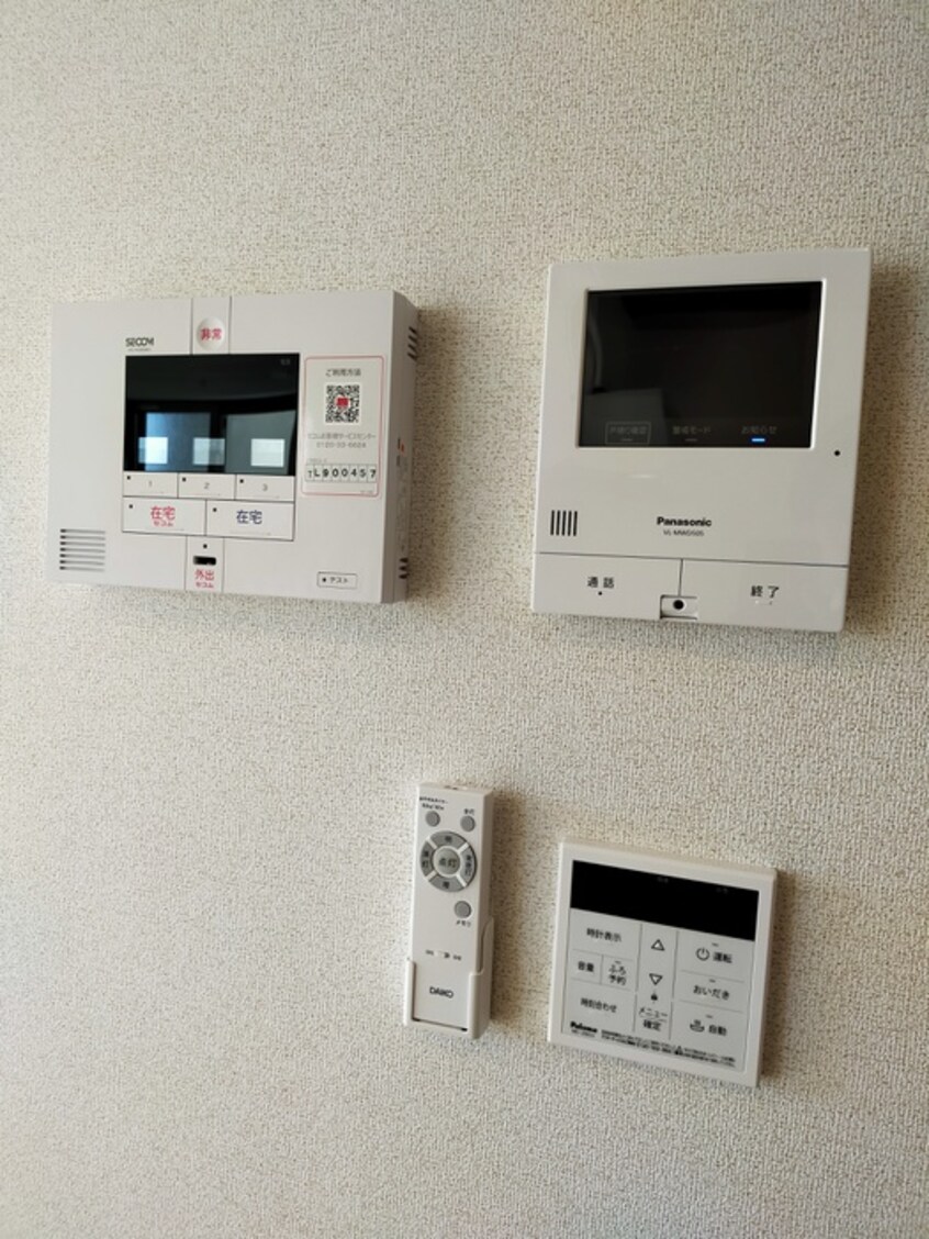 内観写真 グランテラスB