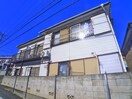 その他 ハーモニーハイツ