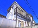 外観写真 ハーモニーハイツ