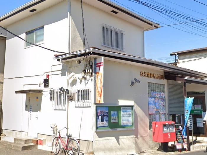 杉並宮前五郵便局店(郵便局)まで500m ＳＳビル（１階）