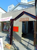 建物設備 メゾンＵ並木