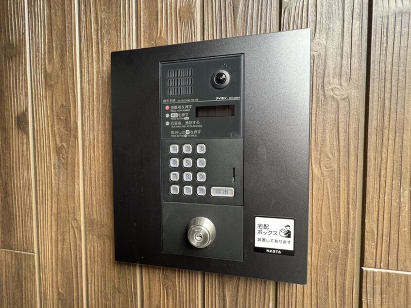 建物設備 ルエリア平井