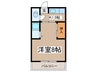 ミドリ荘 1Kの間取り