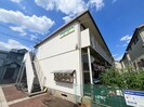 シティハイム田村の外観