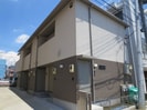 メゾン相模大野の外観