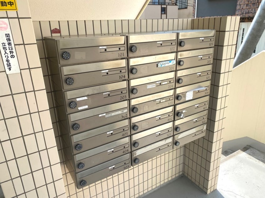 外観写真 パ－クハイツ