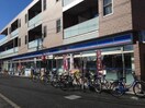 ローソン飛田給駅南口店(コンビニ)まで120m サンビレッヂ飛田給
