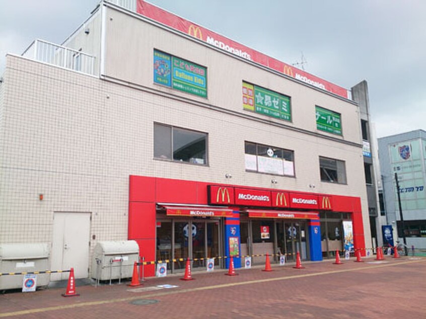 マクドナルド飛田給駅前店(ファストフード)まで240m サンビレッヂ飛田給