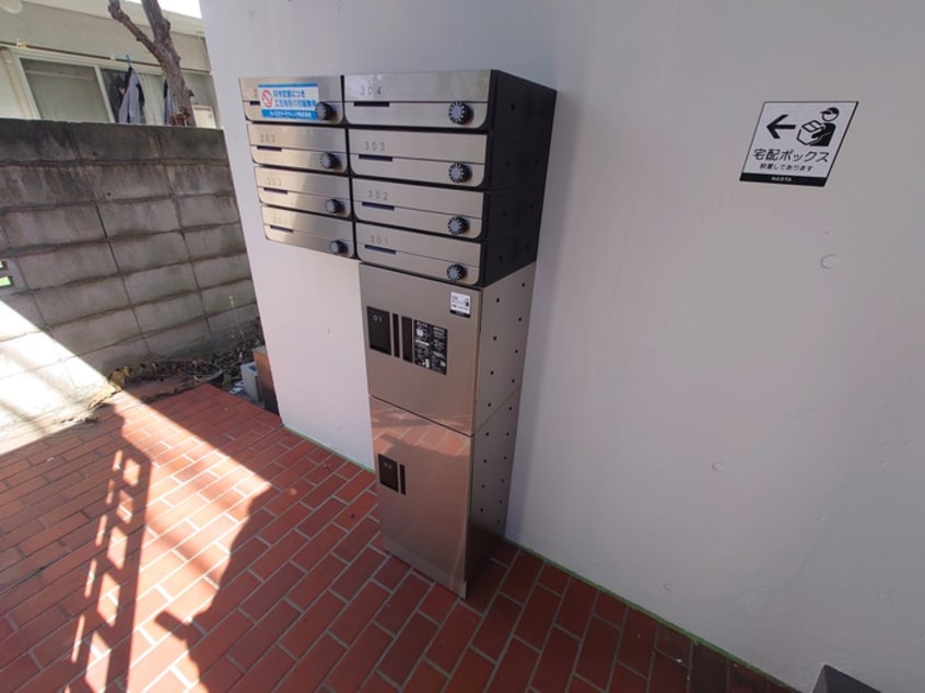 建物設備 クロノス岩戸