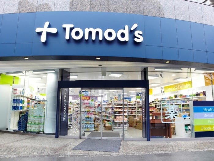 トモズ狛江店(ドラッグストア)まで576m クロノス岩戸