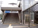 周辺環境 ア－バンコ－ト